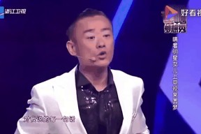 Ming重返赛场，晋级下一阶段首场状态出色，G2观众沸腾！全场沸腾不已的简单介绍-九游娱乐app