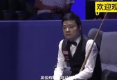 丁俊晖击败老对手国乒，晋级之路一路高歌！的简单介绍-九游娱乐平台