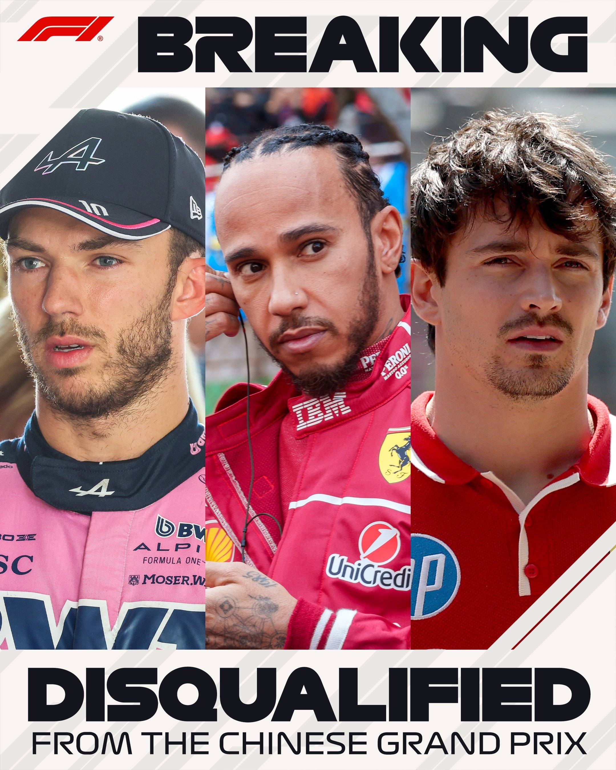 F1车队刷新世界纪录，海港教练激动落泪！(香港f1车队)