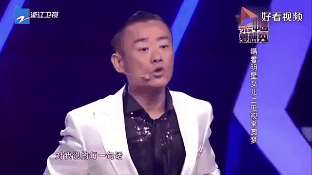 Ming重返赛场，晋级下一阶段首场状态出色，G2观众沸腾！全场沸腾不已的简单介绍