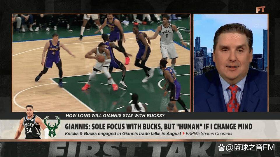 英雄联盟竞猜赔率-密尔沃基雄鹿赛前远射贴柱，志在CBA季后赛名次提升，质疑声仍在，数据趋势出现新变化的简单介绍