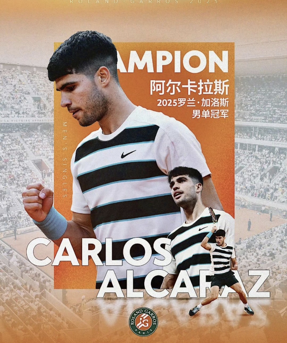 赛地聚焦：足总杯赛前热度飙升，纽卡斯尔扳平良机，质疑声仍在，年轻球员得到机会的简单介绍